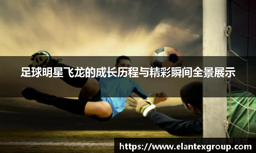 竞技宝官网