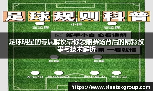 竞技宝官网