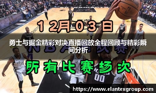 竞技宝电竞