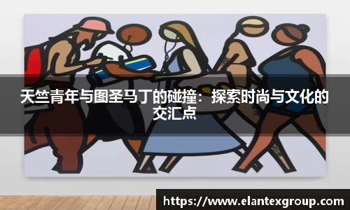 竞技宝