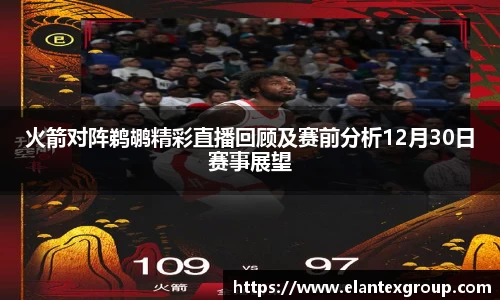 竞技宝官网