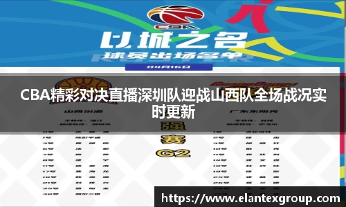 竞技宝官网
