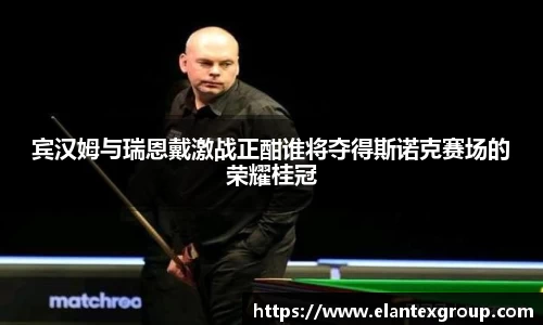 竞技宝官网