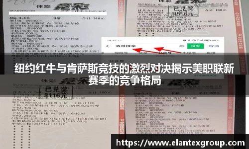 竞技宝
