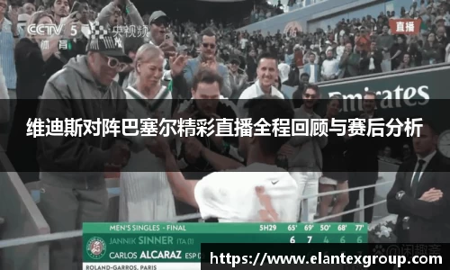 竞技宝官网