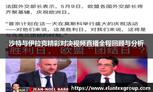 竞技宝