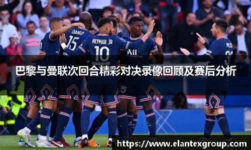 竞技宝电竞