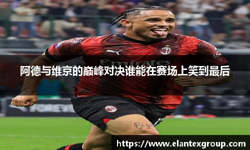 竞技宝电竞