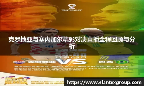 竞技宝