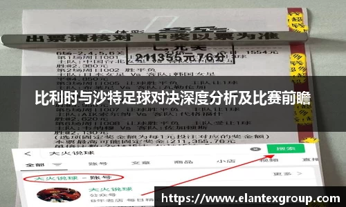 竞技宝