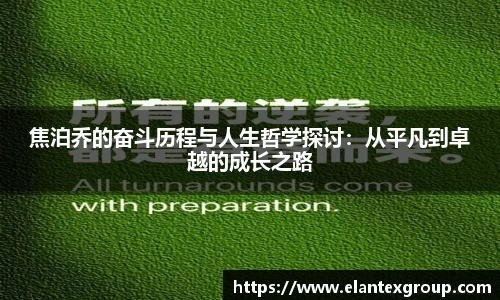 竞技宝电竞
