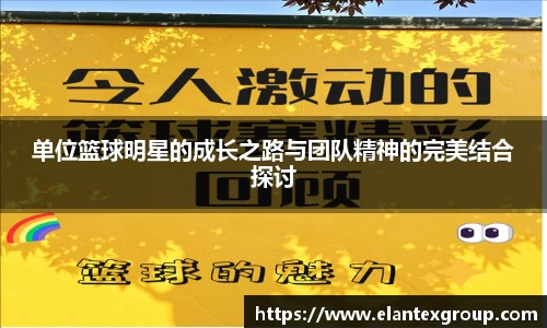 乐竟